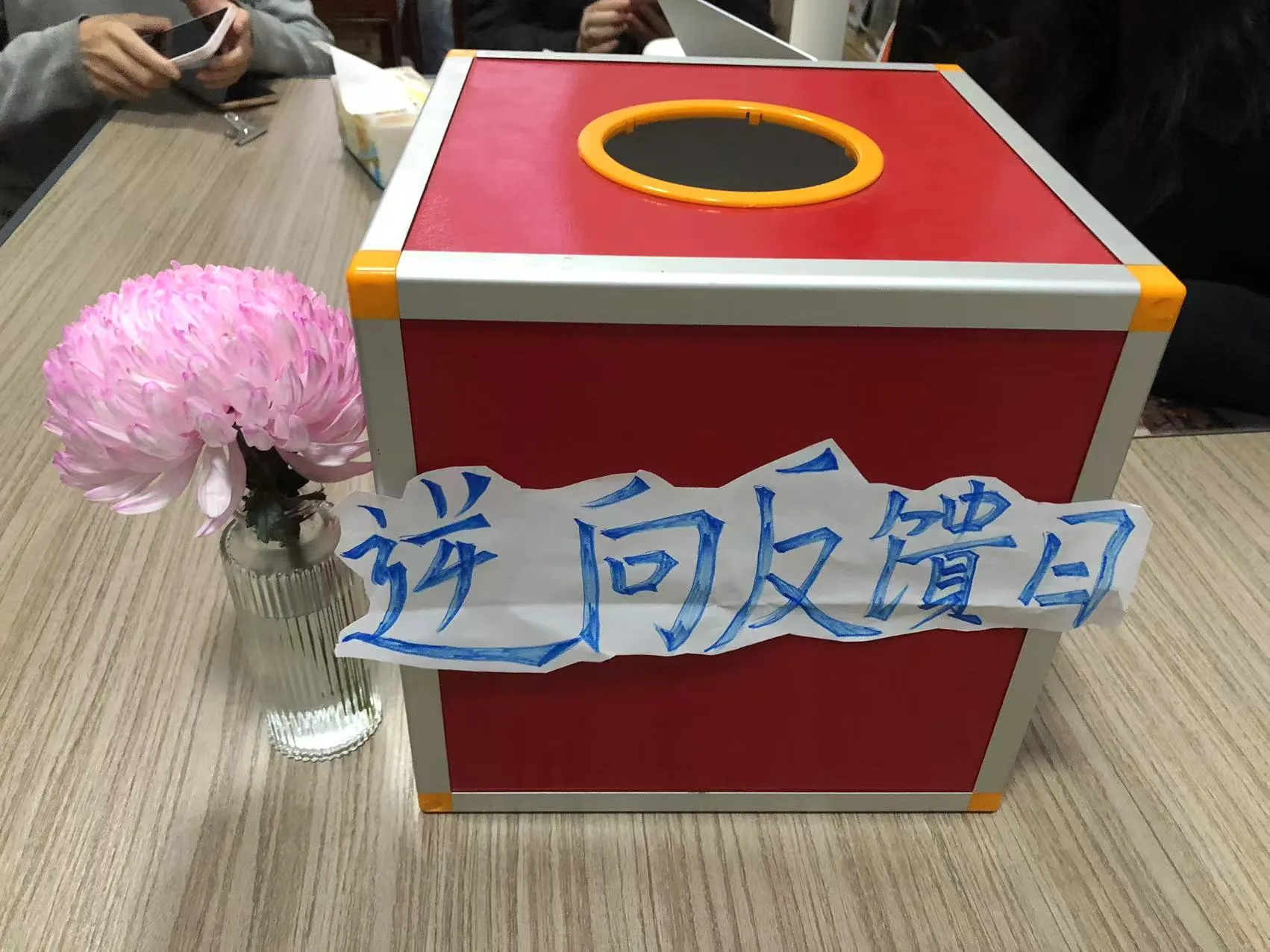 Deň spätnej spätnej väzby JOJO Packu