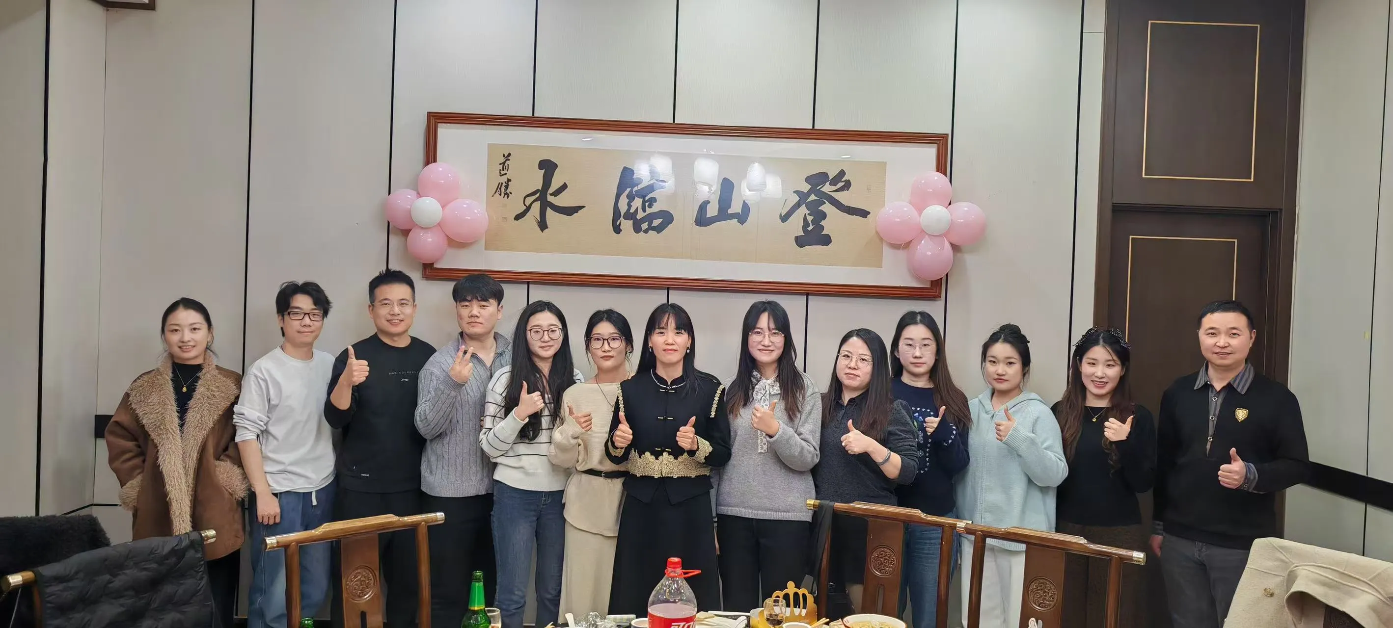 Zábavný deň hry a oslavy jedla