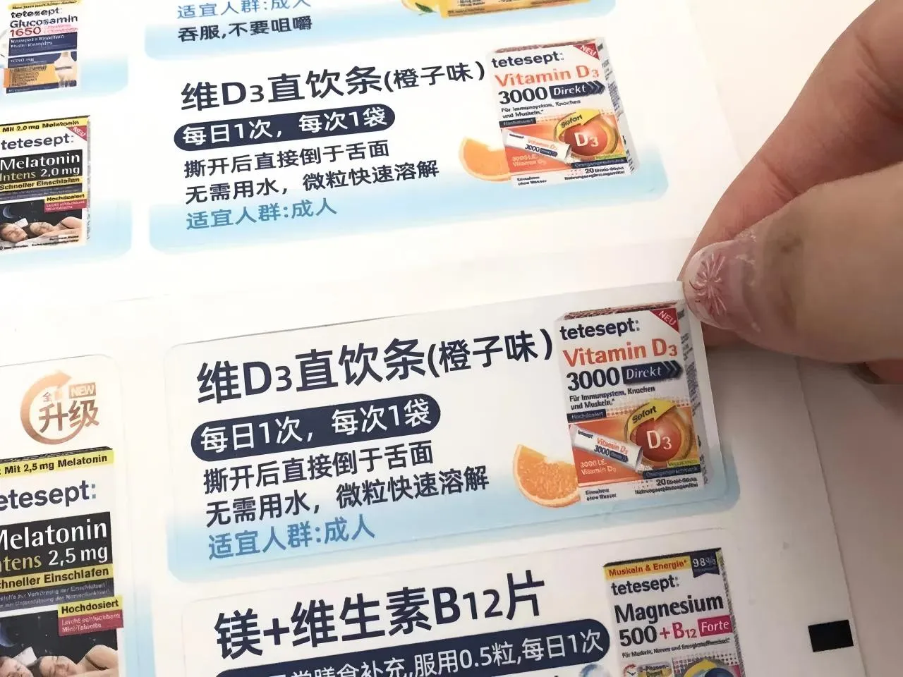 Prečo sú vitamínové etikety viac než len nálepky