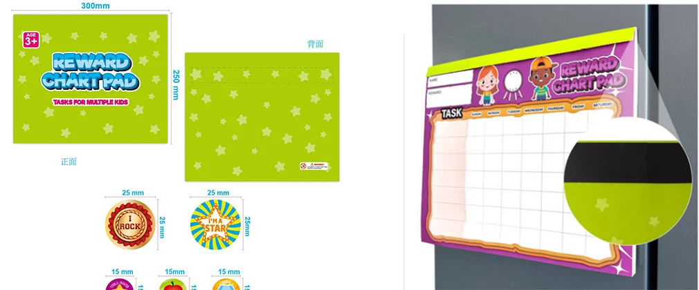 Magnetic Reward Chart Pad